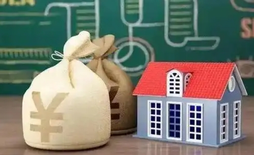 临汾公积金卡没钱了卡还有用吗（公积金卡没钱了怎么还款）